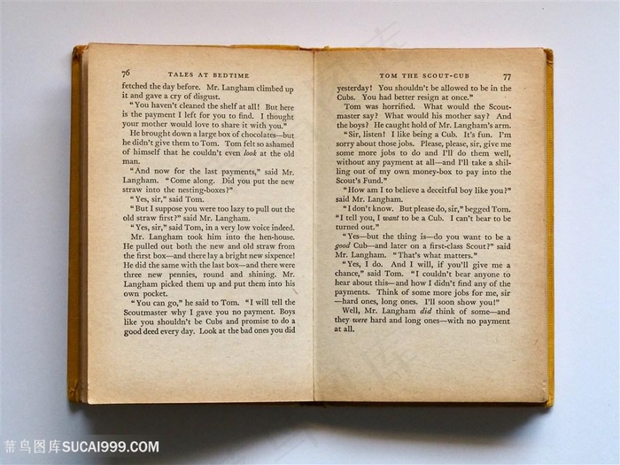 书页泛黄的古书