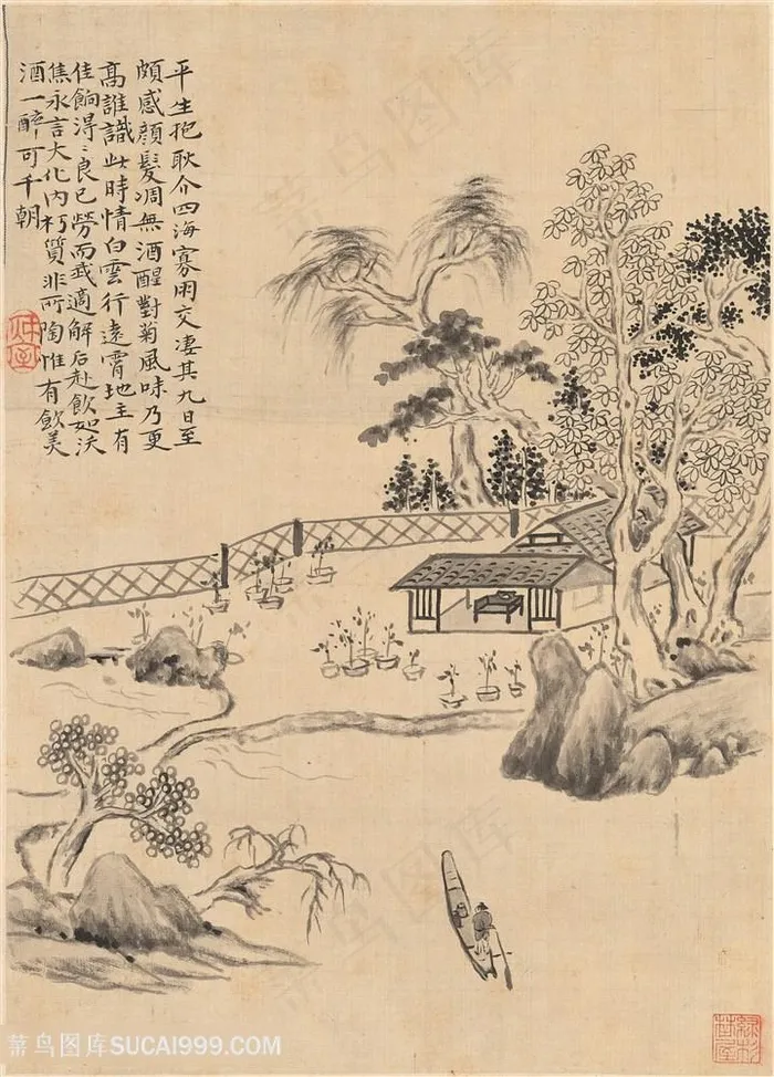 清代华喦山水作品庭院醉饮国画图片