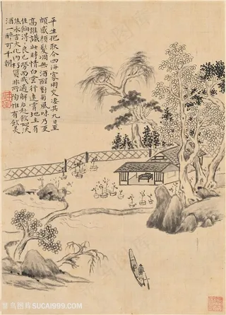 清代华喦山水作品庭院醉饮国画图片