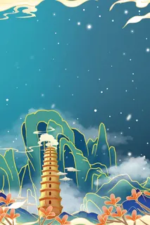 中式古典国潮来袭海报展板宣传背景图PSD设计PS模板素材