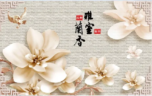 雕塑钻石花卉强化白色背景墙 雕塑钻石花卉强化白色背景墙