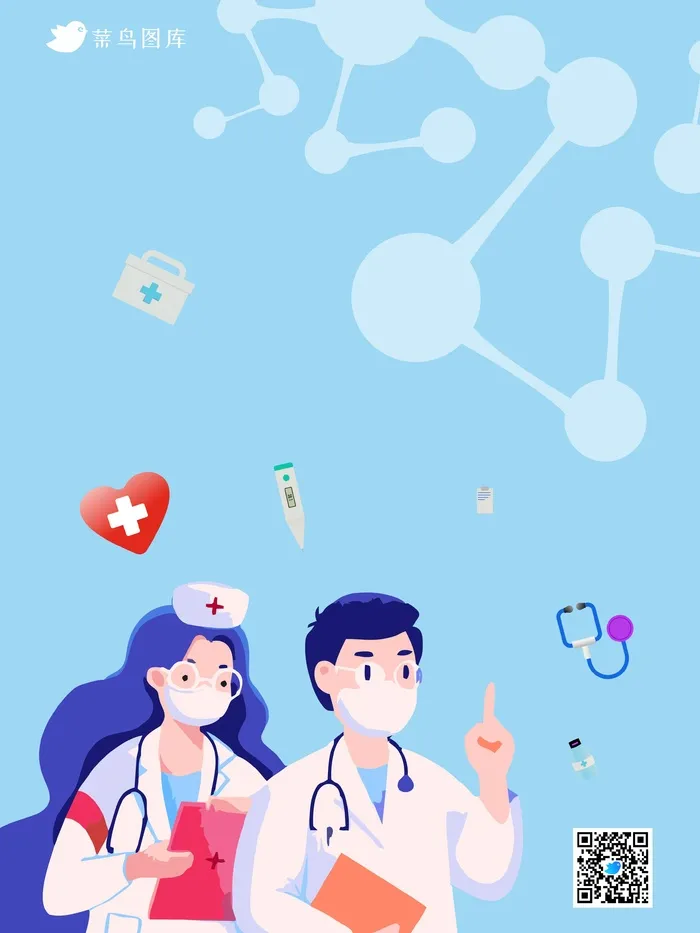 医疗健康背景cdr矢量模版下载