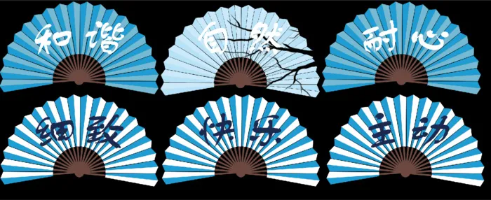 扇子型壮图片psd模版下载