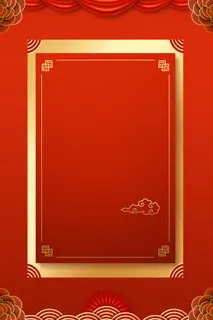 新年春节喜庆摄影楼背景图设计素材