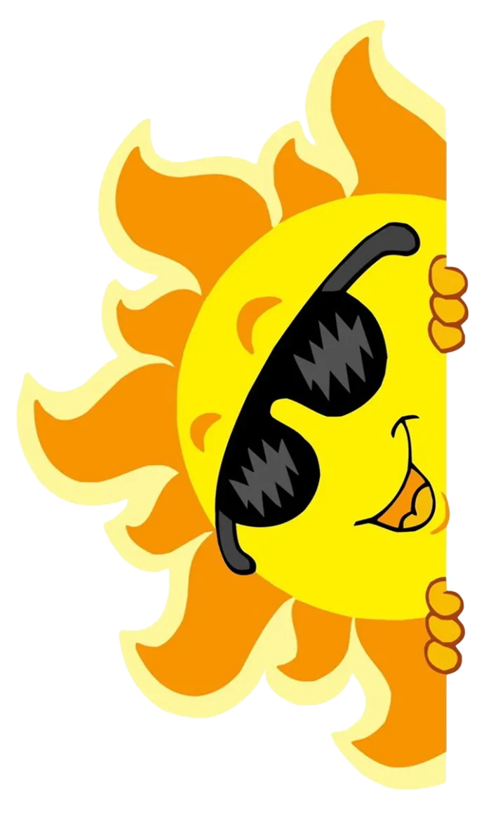太阳卡通戴眼镜