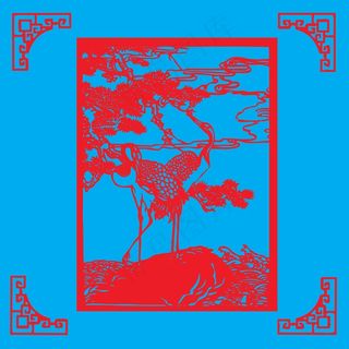 鹤剪纸 剪纸风元素