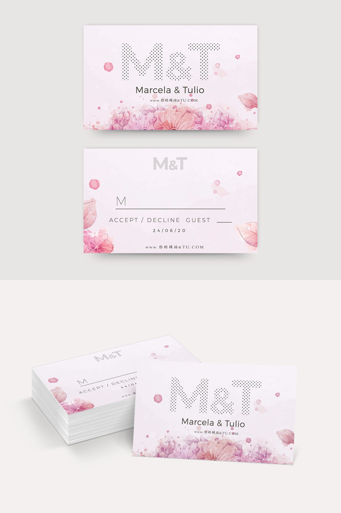 鲜花  活动  优雅  日期  名片