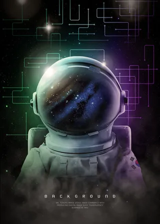 末来科学科技海报