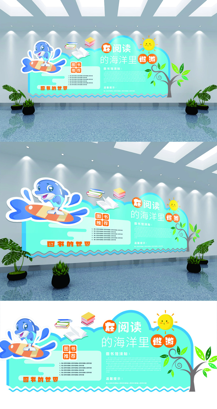 文化墙雕刻uv喷印展馆展厅文化墙