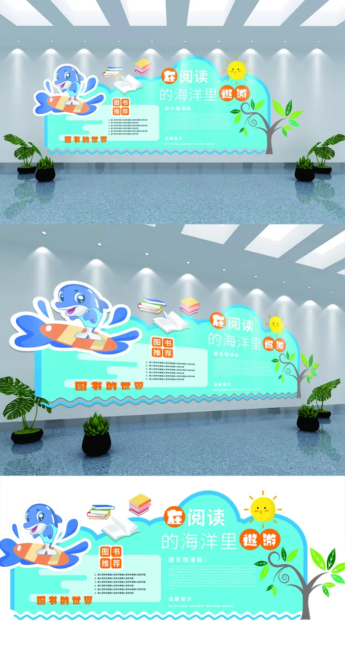 文化墙雕刻uv喷印展馆展厅文化墙eps,ai矢量模版下载