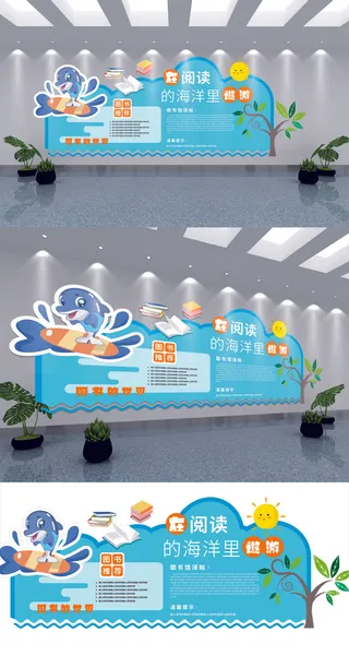 文化墙雕刻uv喷印展馆展厅文化墙