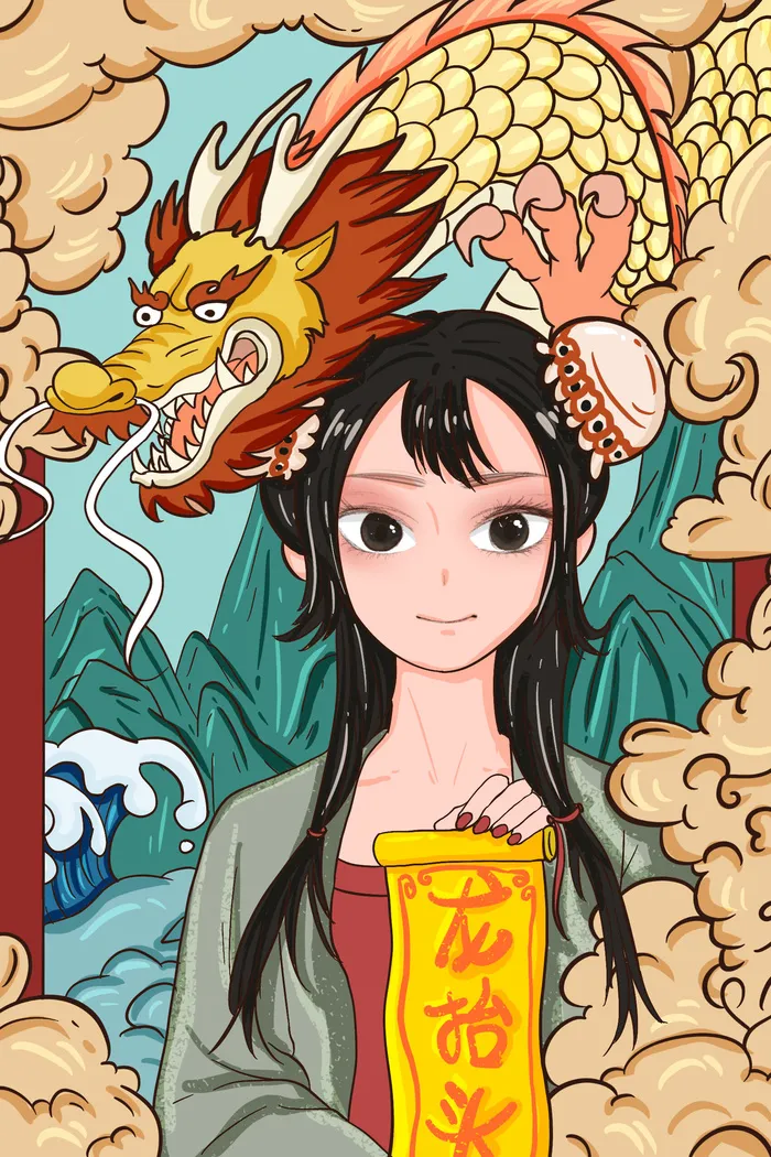 二月二龙抬头插画海报PSD文件psd模版下载