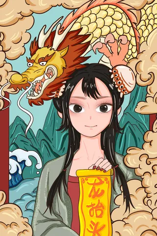 二月二龙抬头插画海报PSD文件