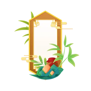 端午节粽子橱窗免扣元素