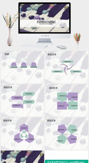 钢琴的艺术扁平图表ppt模板预览图
