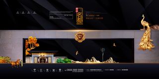 中式房地产,房地产展板,地产,地产DM,房地产,房地产宣传