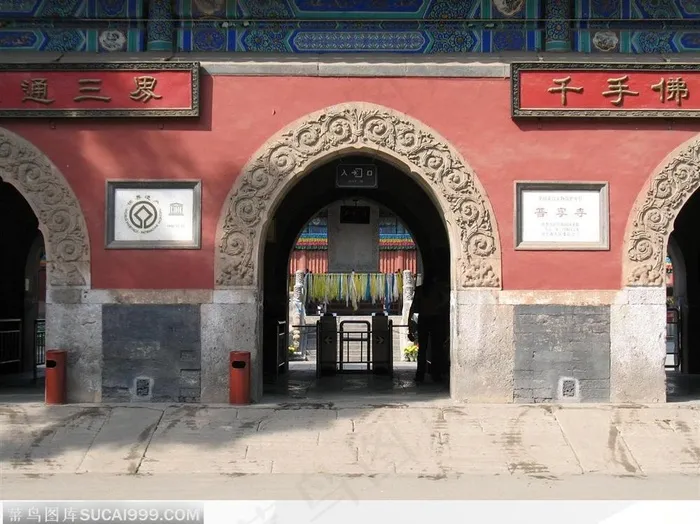 口外八庙-普宁寺山门