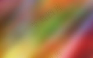 多色清新素材