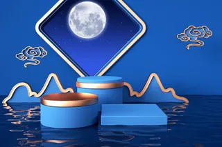 中国风古典喜庆C4D背景图3D国潮场景促销活动海报PSD设计素材模板