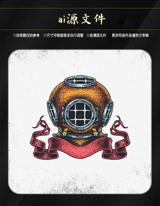 万圣节搞怪素材