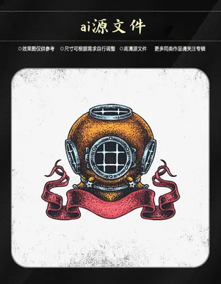 万圣节搞怪素材