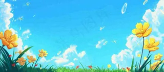 春天清新草地小花蓝天白云，鲜花向阳手绘插画