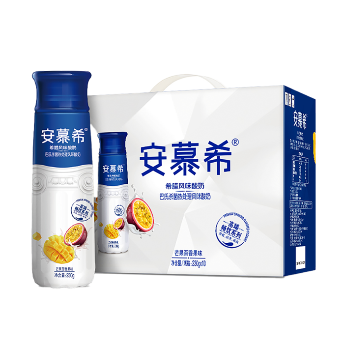 伊利安慕希10超市商品白底图免抠实物摄影png格式图片透明底