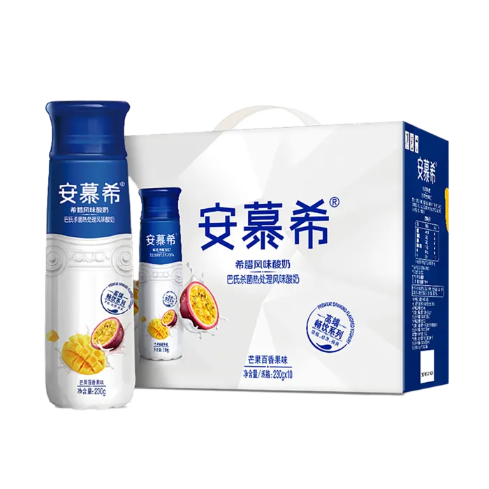 伊利安慕希10超市商品白底图免抠实物摄影png格式图片透明底