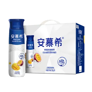 伊利安慕希10超市商品白底图免抠实物摄影png格式图片透明底