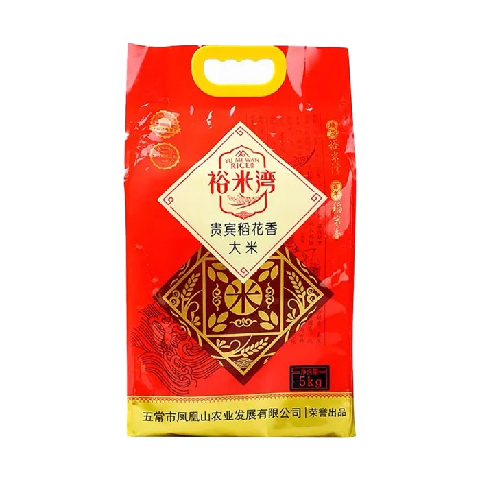 裕米湾大米5千克超市商品白底图免抠实物摄影png格式图片透明底