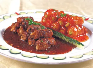 0911XC-228财源滚滚