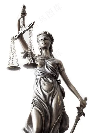 天枰公平法律