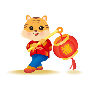 2022虎年卡通老虎形象拜年图案素材图片插图素材
