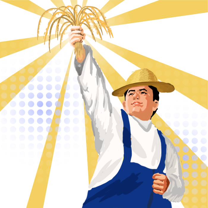 五一劳动节农民拿稻穗元素