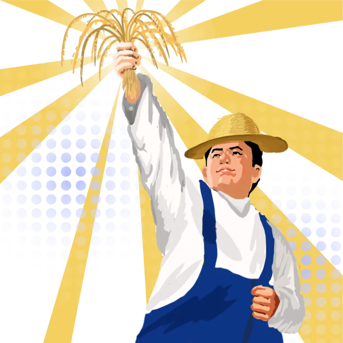 五一劳动节农民拿稻穗元素