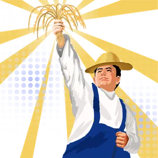 五一劳动节农民拿稻穗元素