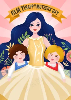 手绘母亲节插画漫画素材 手绘母亲节插画漫画素材