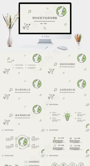 计划
灰色卡通风PPT模板预览图