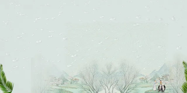 中国风传统水墨古风古典展板边框工笔画PS海报背景平面设计素材