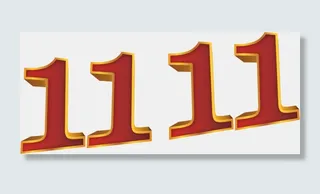 金边红字双十一字体设计