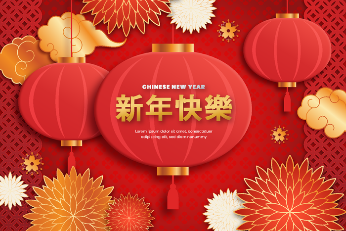 新年海报贺卡红包背景ai矢量模版下载