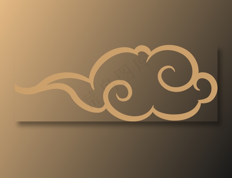 中式传统祥云中国风古典水纹吉祥图案免抠