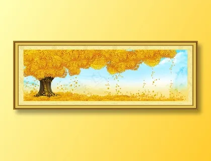 发财树装饰画