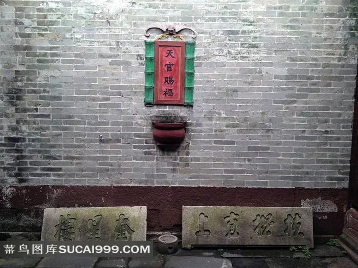 中国清代古韵建筑宅院景观
