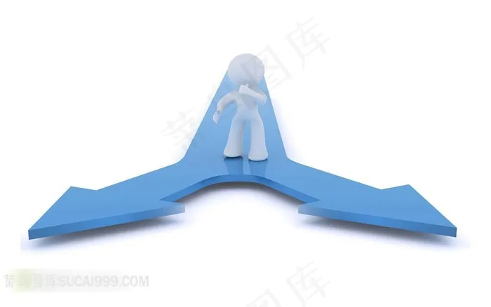 3D小人方向箭头素材