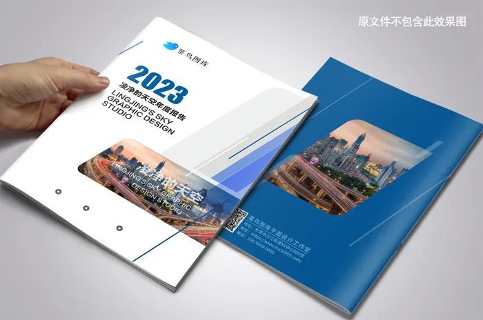 简洁公司企业品牌年度报告封面cdr矢量模版下载