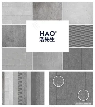 高清复古灰色墙面纹理背景集