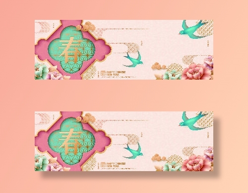 设计祝贺新年背景eps,ai矢量模版下载