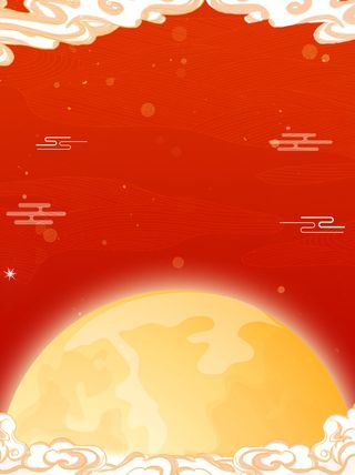 中国风国潮风山水祥云插画图案首页装修海报背景PSD设计模板素材