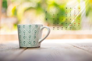 6月日历绿色护眼壁纸